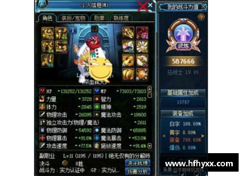 tcg彩票官网猛龙队核心球员因伤缺阵，球队战力变弱 - 副本